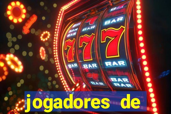 jogadores de futebol com 1 90 de altura